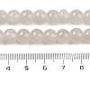 Baking Painted Imitation Jade Glass Round Bead Strands DGLA-XCP0001-17-4