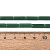 Opaque Solid Color Glass Beads Strands GLAA-N070-01A-C04-4