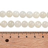 Natural White Moonstone Beads Strands X-G-D294-8mm-4