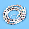 Three Color Natural Cultured Freshwater Pearl Beads Strands PEAR-N012-04D-01-4