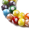Handmade Lampwork Beads LAMP-D002-8mm-01C-3