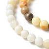 Natural Yellow Jade Beads Strands G-F591-17-6MM-7