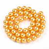 Baking Painted Pearlized Glass Pearl Bead Strands HY-N002-8mm-A08-3