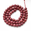 Natural Quartz Beads Strands G-N355-6mm-68-2