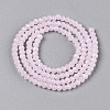 Glass Beads Strands EGLA-A044-J1mm-D02-3