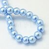 Baking Painted Pearlized Glass Pearl Round Bead Strands HY-Q330-8mm-24-4