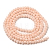 Opaque Glass Beads Stands LS-EGLA-A035-P3mm-D05-4