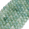 Dyed Imitation Jade Glass Beads Strands GL-Z001-02A-10-1