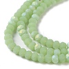 Imitation Jade Glass Beads Strands X1-EGLA-A034-J2mm-MB01-4