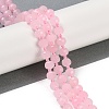 Natural Rose Quartz Beads Strands G-H057-A13-01-2