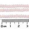 Imitation Jade Glass Beads Strands EGLA-A034-T2mm-MB22-5