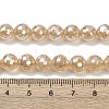 Electroplated Natural Agate Beads Strands G-B191-A07-8mm-07-5