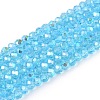 Electroplate Glass Beads Strands EGLA-A044-T2mm-L08-1