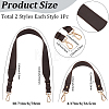 2Pcs 2 Styles PU Leather Bag Handles DIY-CL0002-67B-2