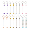 8 Pairs 8 Colors Round Spray Printed Alloy Dangle Earrings EJEW-HS0001-42-1