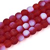 Frosted Transparent Glass Beads Strands LS-GLAA-T032-T6mm-MBB20-1