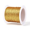 100M 3-Ply Round PET Metallic Thread MCOR-T003-01A-2