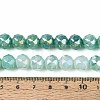 Anti-Tarnish Electroplate Glass Beads Strands GLAA-N064-10mm-06-4