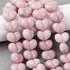Natural Pink Opal Beads G-D098-B04-1