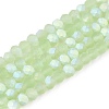 Transparent Glass Beads Strands LS-EGLA-A044-T3mm-MB09-1