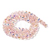 Electroplate Glass Beads Strands GLAA-Q099-E01-07-2