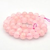 Round Natural Rose Quartz Beads Strands G-N0120-07-10mm-2