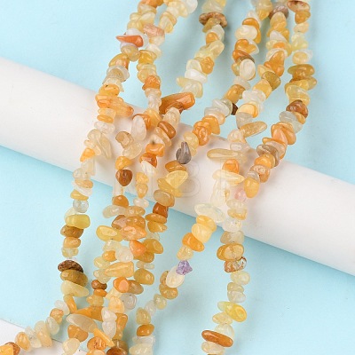 Natural Yellow Aventurine Beads Strands G-G0003-B15-1