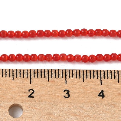 Cat Eye Beads Strands CE-C007-A05-2mm-1