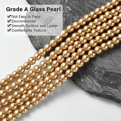 Eco-Friendly Dyed Glass Pearl Beads Strands HY-A008-6mm-RB068-1