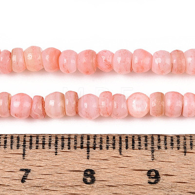 Natural Freshwater Shell Dyed Beads Strands SHEL-T020-29A-05-1