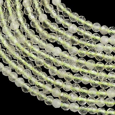 Natural Lemon Jade Beads Strands G-C262-A04-2mm-1