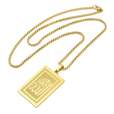 304 Stainless Steel Box Chain Rectangle with Muslim Islam Allah Pendant Necklaces NJEW-M008-04G-1