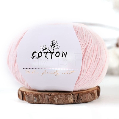 Milk Cotton Knitting Yarn PW-WGC6668-29-1