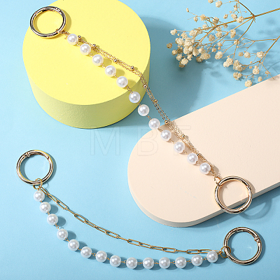 SUNNYCLUE 2Pcs 2 Style Imitation Pearl & Alloy Shoe Chains FIND-SC0004-66-1