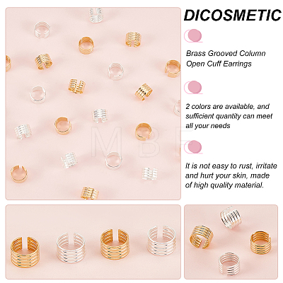 60Pcs 2 Colors Brass Grooved Column Open Cuff Earrings for Men Women KK-DC0001-93-1