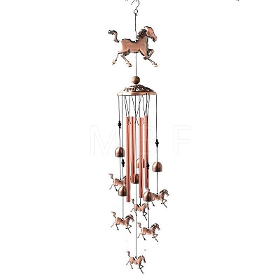 Iron Wind Chime PW-WG10A4C-13-1