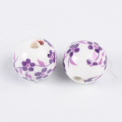 Handmade Printed Porcelain Beads CF187Y-1