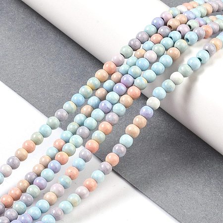 Natural Rainbow Alashan Agate Beads Strands G-G806-04-4mm-01-1