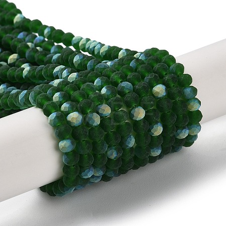 Transparent Glass Beads Strands EGLA-A044-T2mm-MB24-1