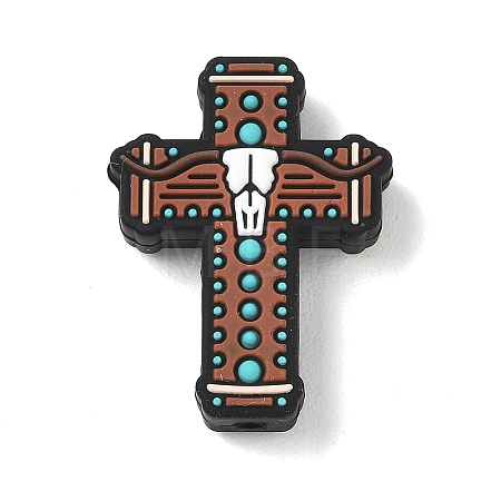 Inspirational Silicone Beads SL-CBAF318-C07-1