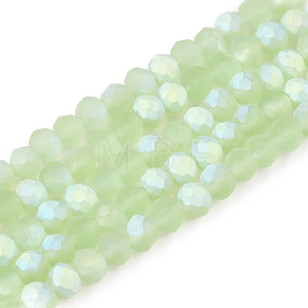 Transparent Glass Beads Strands LS-EGLA-A044-T3mm-MB09-1