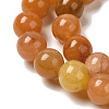 Natural Red Aventurine Beads Strands G-H067-A02-10MM-4