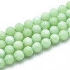 Natural Quartz Beads Strands G-N355-8mm-49-1
