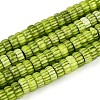 Handmade Millefiori Glass Beads Strands X-LAMP-T021-27B-07-1