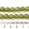 Natural Olive Jade Beads Strands G-NH0021-A17-01-5