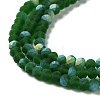 Transparent Glass Beads Strands LS-EGLA-A034-T4mm-MB24-4