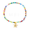 Sexy Fashion Starfish Charm Mixed Color Seed Beads Bead Anklets for Women PY1868-2-1