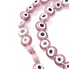 Handmade Evil Eye Lampwork Flat Round Bead Strands LAMP-L058-8mm-03-3