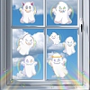 Halloween Ghost Rainbow Prism Electrostatic Window Stickers PW-WGEA991-01-4