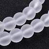 Frosted Glass Bead Strands GLAA-G016-6mm-01-3
